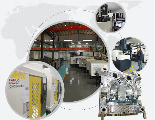 深圳模具廠,塑膠模具,塑料模具制造,注塑加工廠