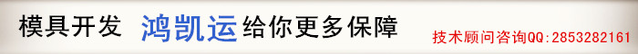 技術(shù)顧問咨詢.jpg 技術(shù)顧問咨詢.jpg
