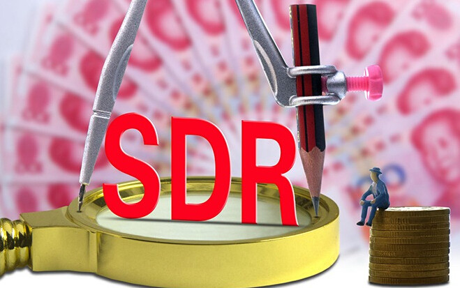 人民幣“入籃” 開啟模具產業(yè)新時代.jpg 人民幣“入籃” 開啟模具產業(yè)新時代.jpg