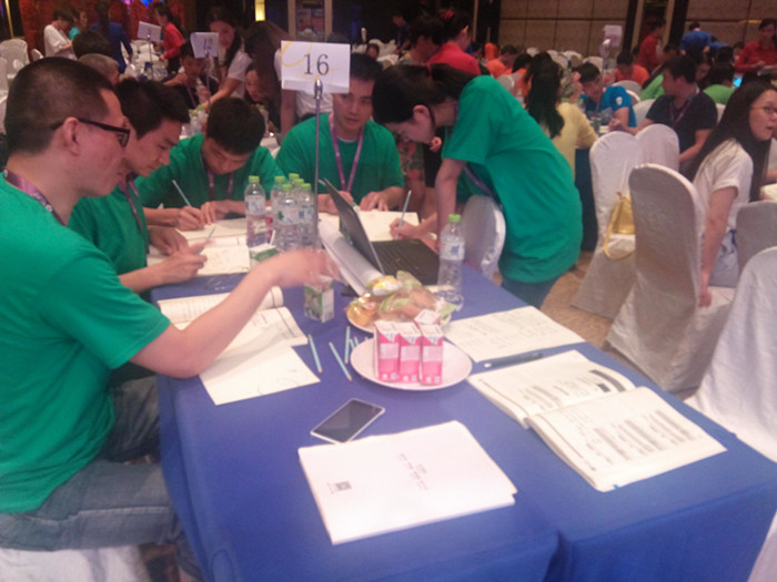 鴻凱運精英團(tuán)隊訓(xùn)練營.jpg 鴻凱運精英團(tuán)隊訓(xùn)練營.jpg