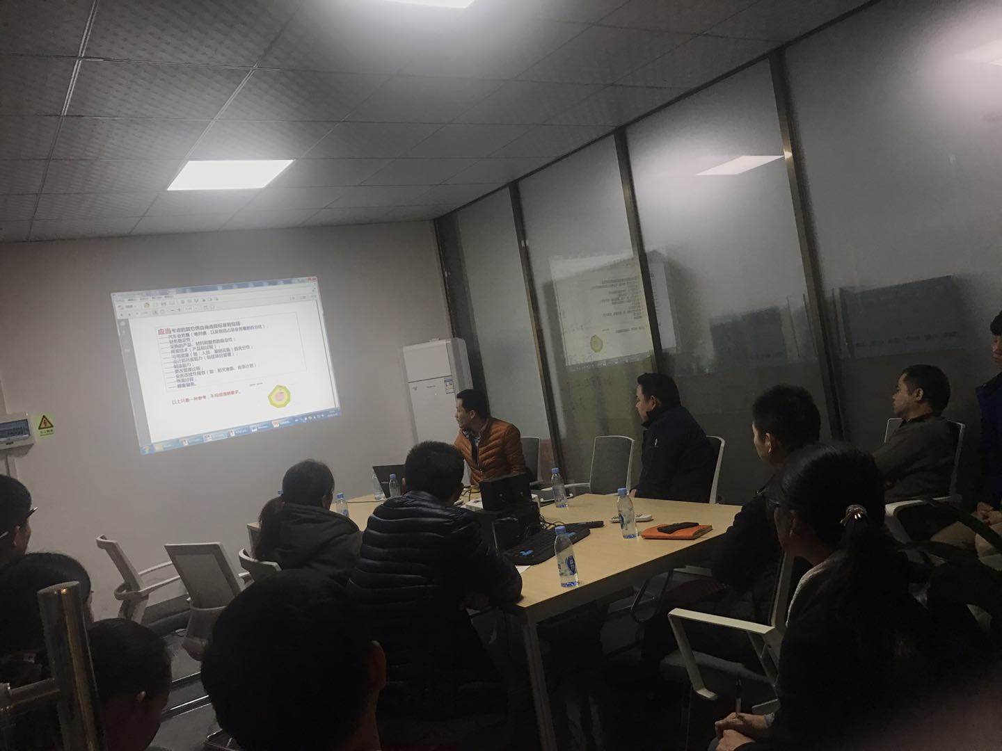 鴻凱運塑膠模具廠 16949培訓(xùn) 圖2