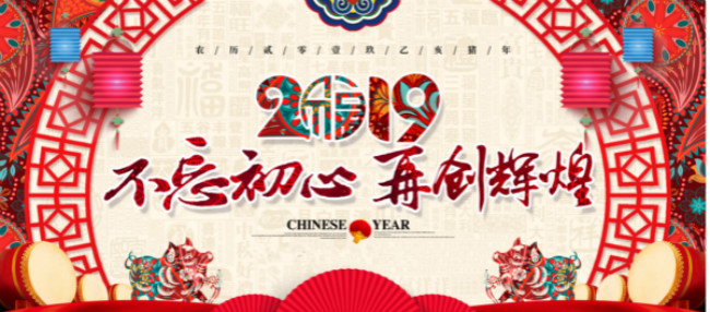 鴻凱運 企業(yè)文化1.jpg