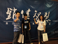 銷售智慧學(xué)習(xí) 銷售智慧學(xué)習(xí)