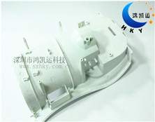 小家電外殼 小家電外殼